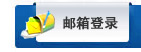 網(wǎng)站首頁